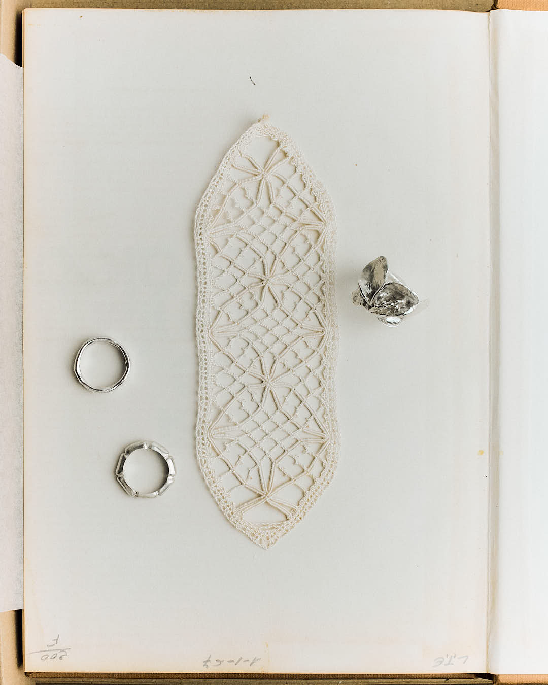 I Wanna Be Adored | Ring Pack