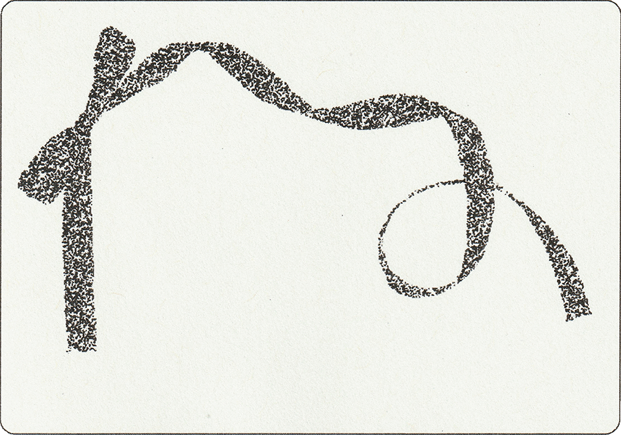 ASRJ Physical Gift Card